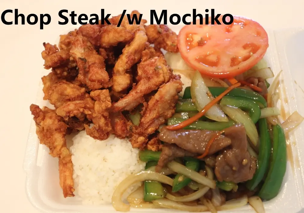 Chop Steak With Mochiko at Asian Fusion Restaurant, a Asian Fusion Restaurant in Waipahu